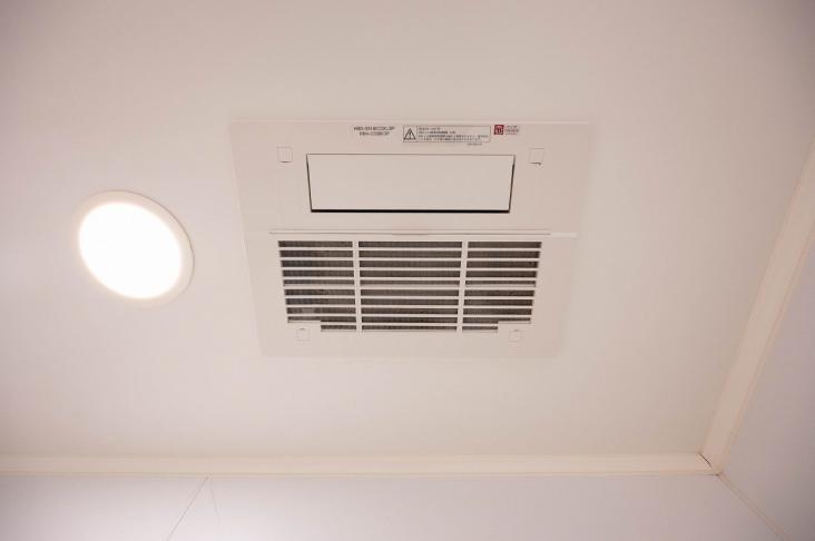 アトラスタワー西新宿-28-その他設備