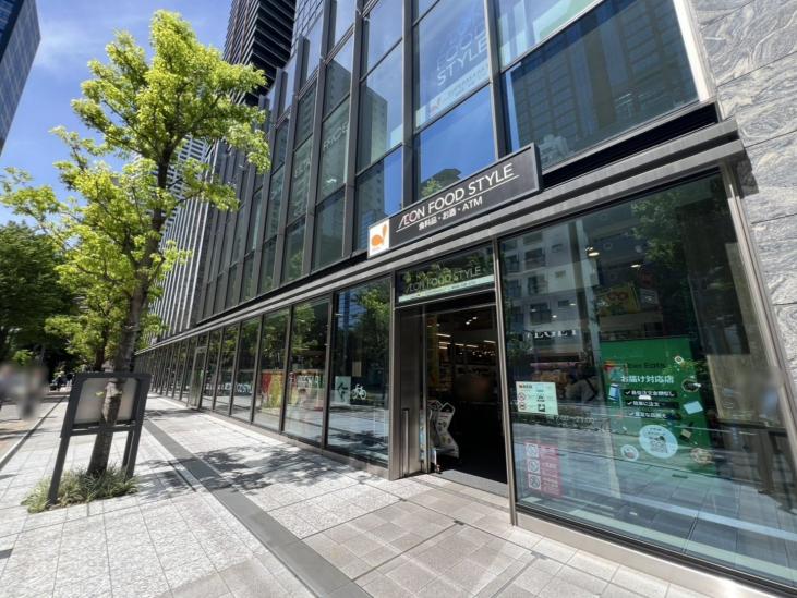 アトラスタワー西新宿-31-スーパー