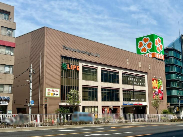 アトラスタワー西新宿-36-スーパー