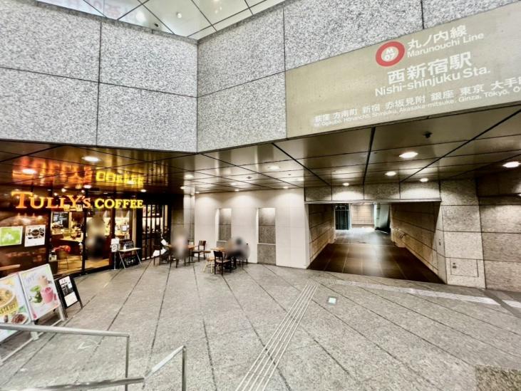 アトラスタワー西新宿-39-駅