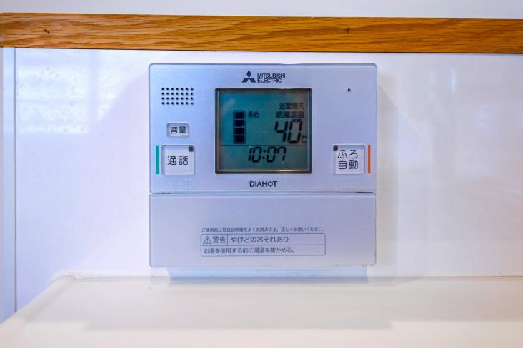 グリーンキャピタル神楽坂-28-その他設備