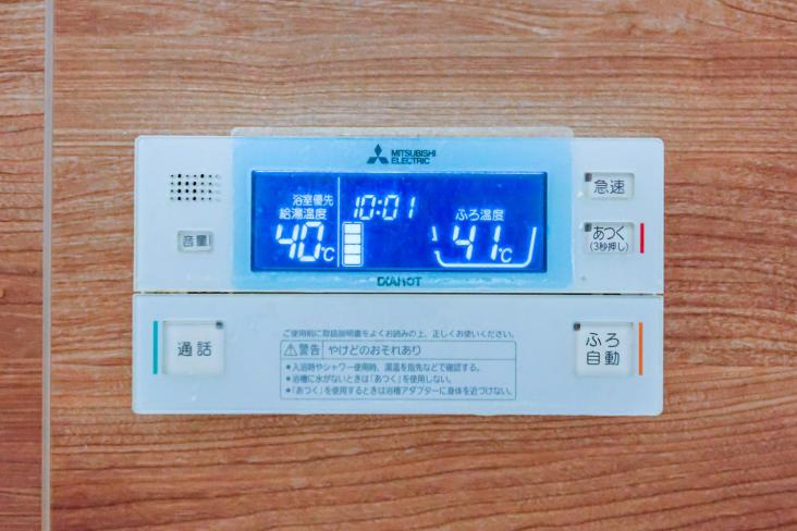 グリーンキャピタル神楽坂-29-その他設備