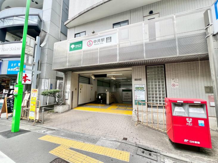 クレヴィア新宿中落合EAST-39-駅
