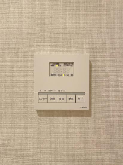 クラッシィタワー新宿御苑-49-その他設備