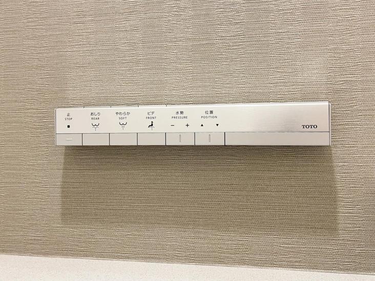クラッシィタワー新宿御苑-51-その他設備