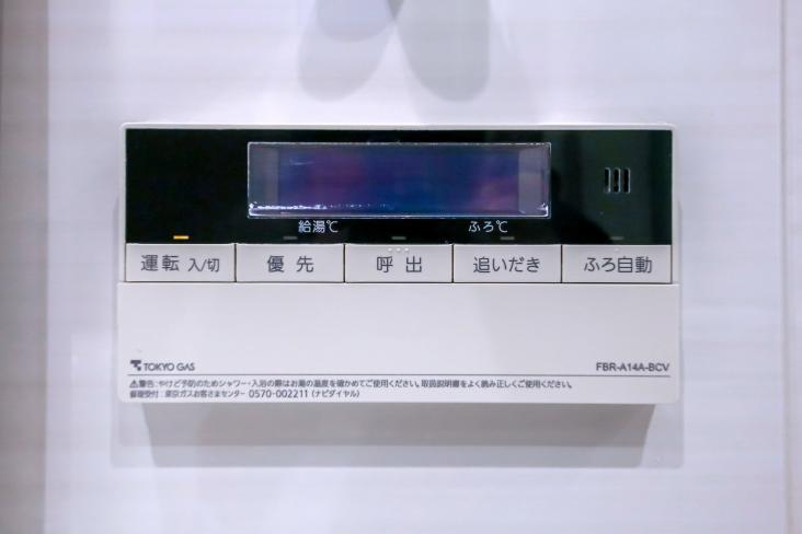 アージュ薬王寺-19-その他