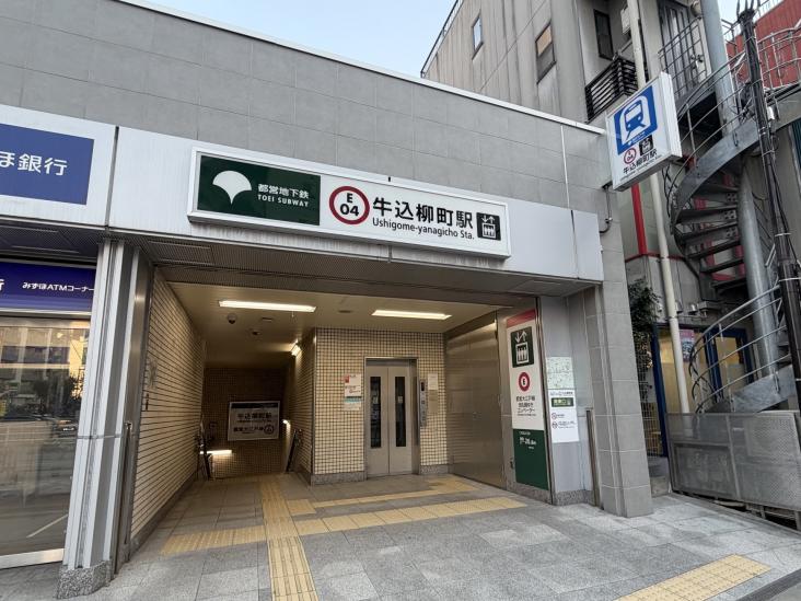 アージュ薬王寺-24-駅