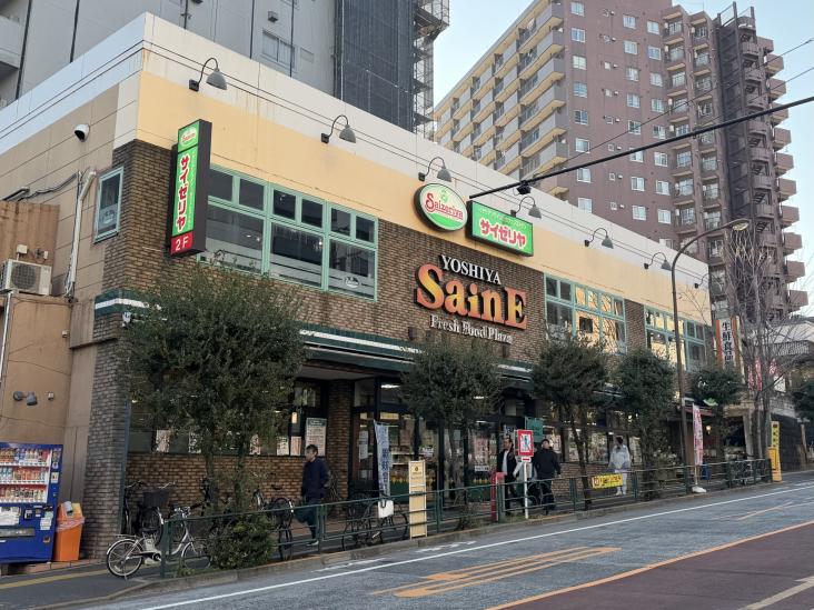 アージュ薬王寺-28-スーパー