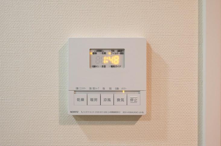 ハイコート浜田山壱丁目-36-その他設備