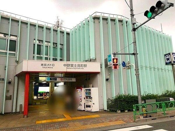 アトラス中野南台-7-駅