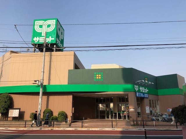 アトラス中野南台-31-スーパー