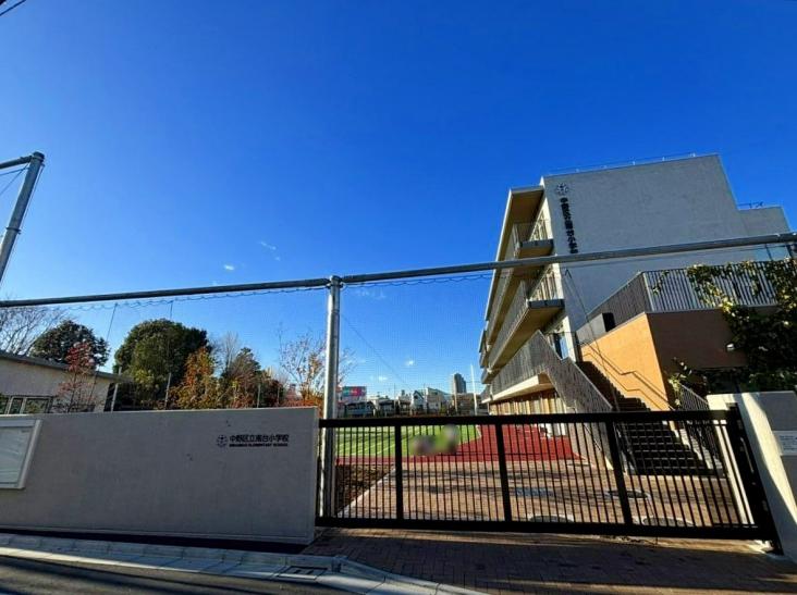 アトラス中野南台-35-小学校