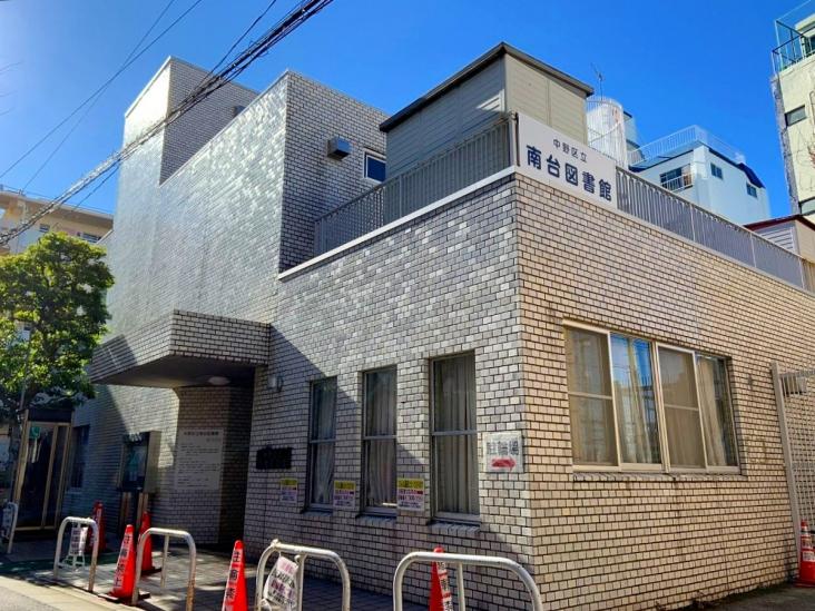 アトラス中野南台-41-図書館