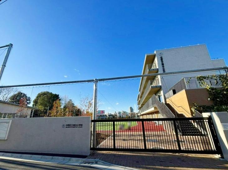 アトラス中野南台-43-小学校