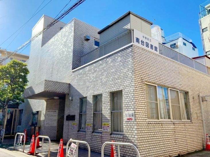アトラス中野南台-49-図書館