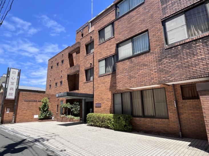 アトラス中野南台-51-総合病院