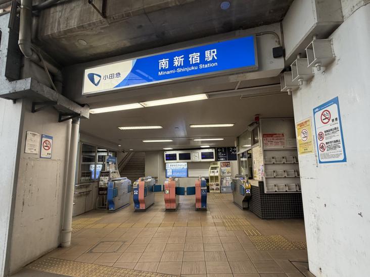 ニューステイトメナー-16-駅