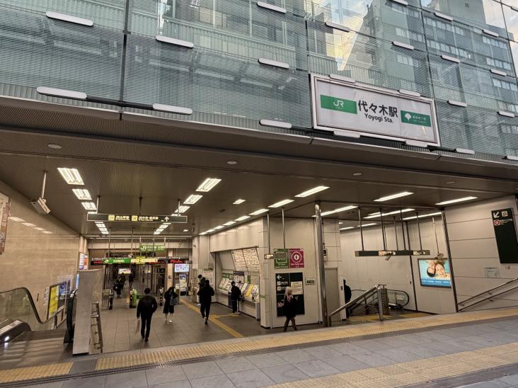 ニューステイトメナー-18-駅