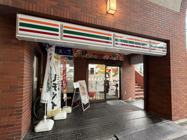 ニューステイトメナー-19-コンビニ