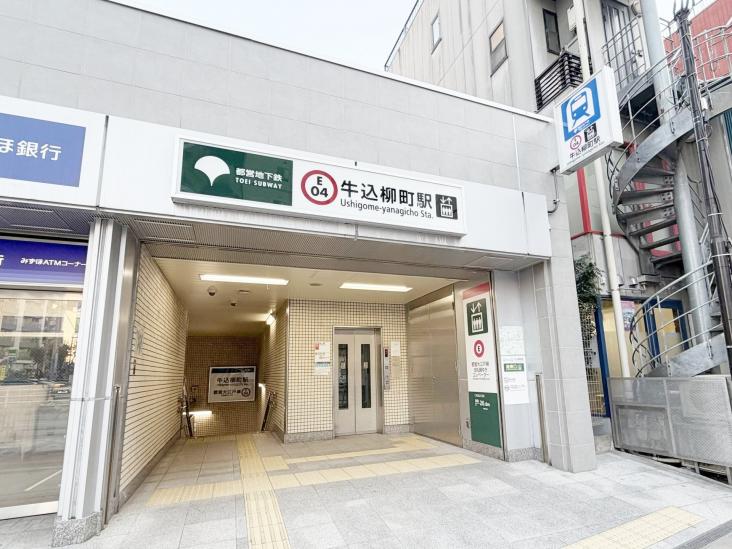 リムテラス早稲田夏目坂-8-駅