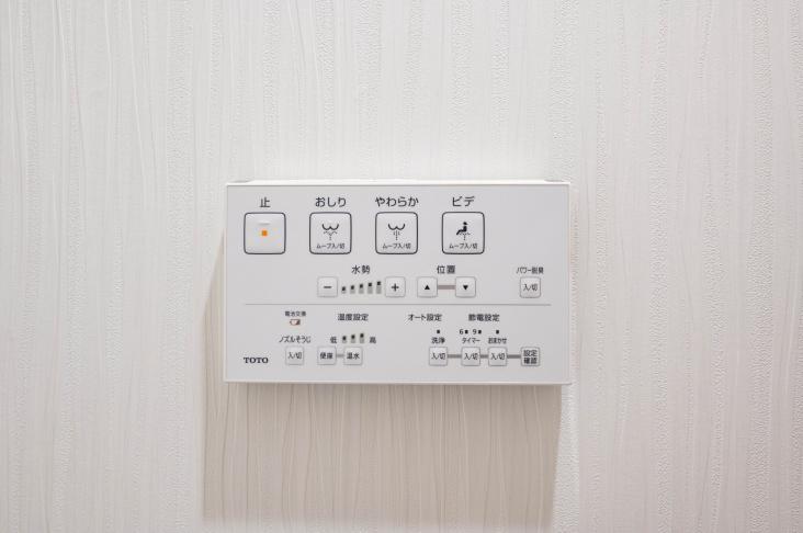 リムテラス早稲田夏目坂-19-その他設備