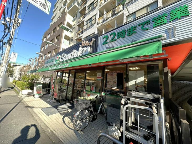 リムテラス早稲田夏目坂-24-スーパー