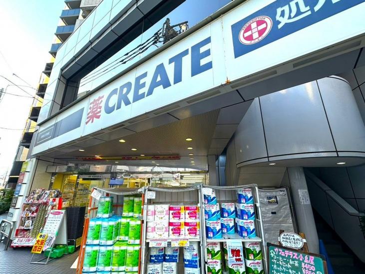 リムテラス早稲田夏目坂-26-ドラッグストア