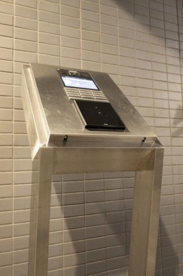 シティハウス四谷坂町-18-共有部分