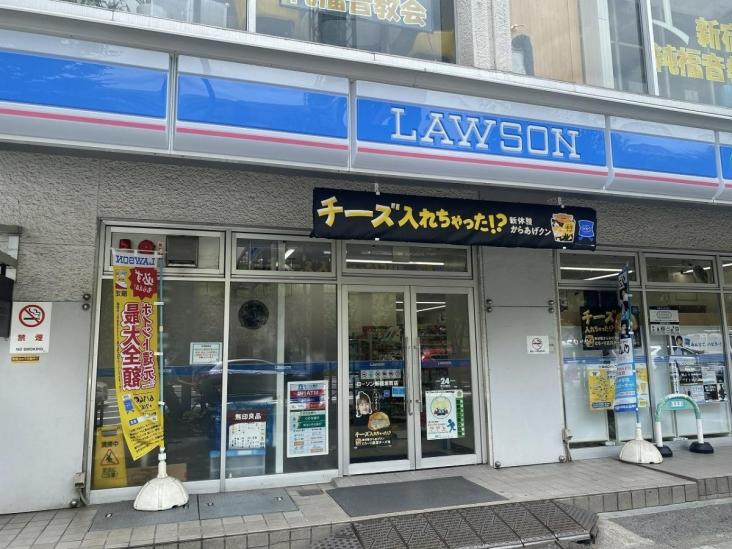 シティハウス四谷坂町-27-コンビニ