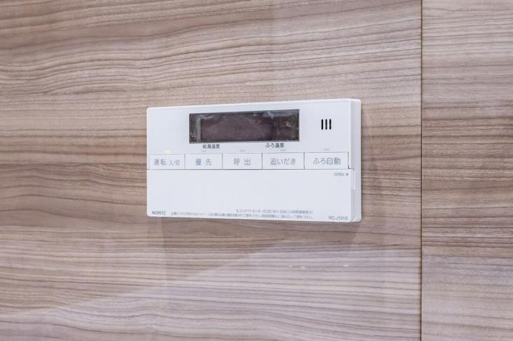 グランドパーク代々木-28-その他設備