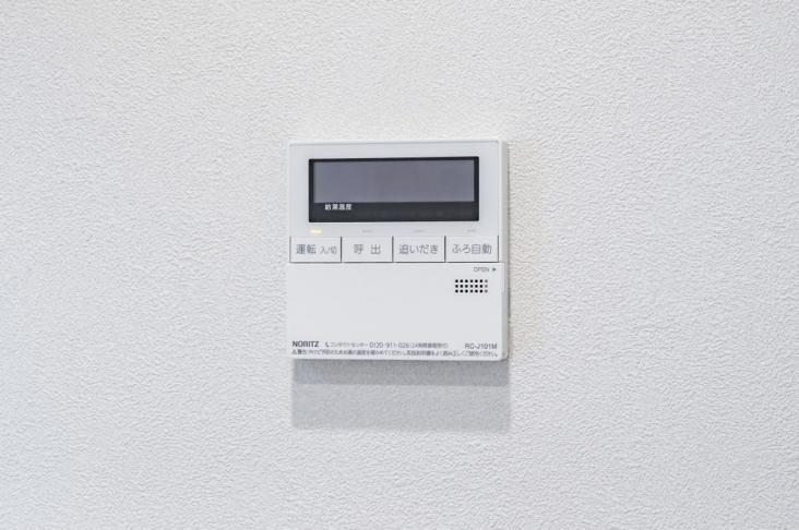 グランドパーク代々木-29-その他設備