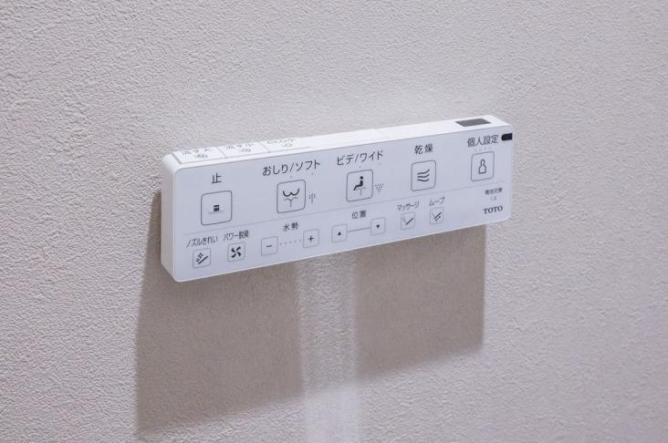 グランドパーク代々木-30-その他設備