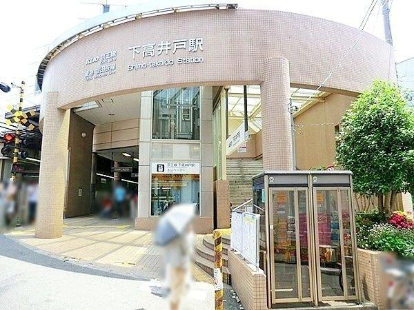 カーサ桜上水-13-駅