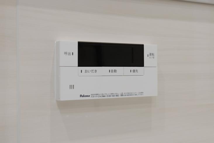 カーサ桜上水-32-その他設備