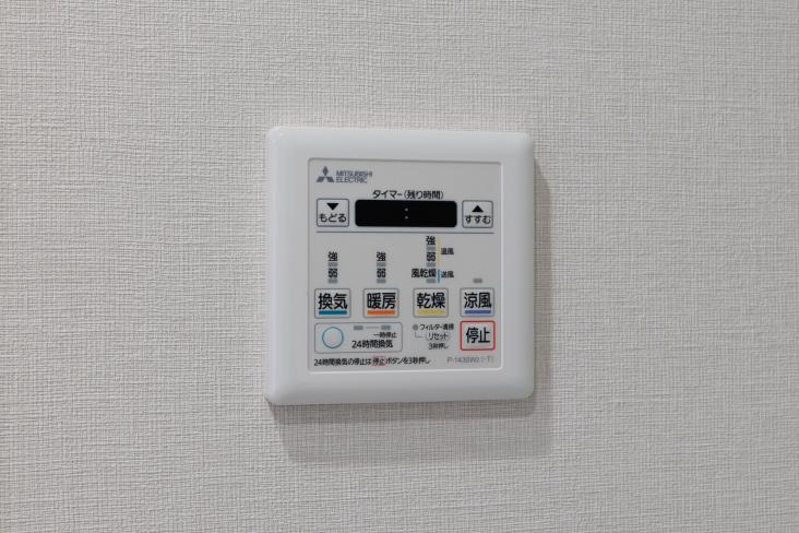 カーサ桜上水-33-その他設備