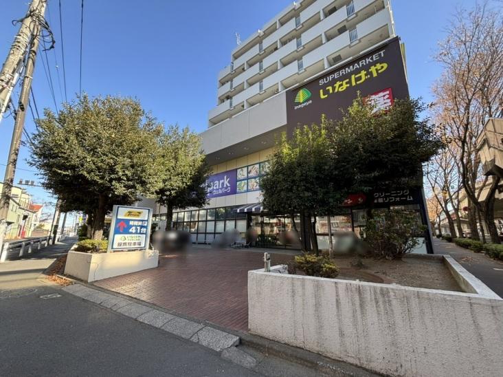 カーサ桜上水-37-スーパー