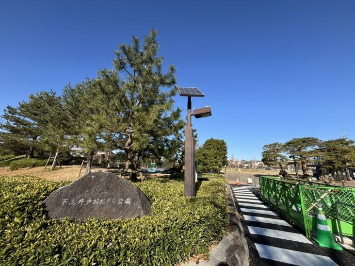 カーサ桜上水-46-公園