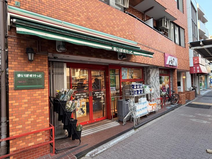 クレストコート中落合-17-スーパー