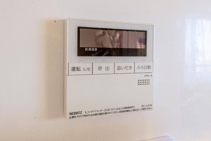 クレストコート中落合-27-その他設備