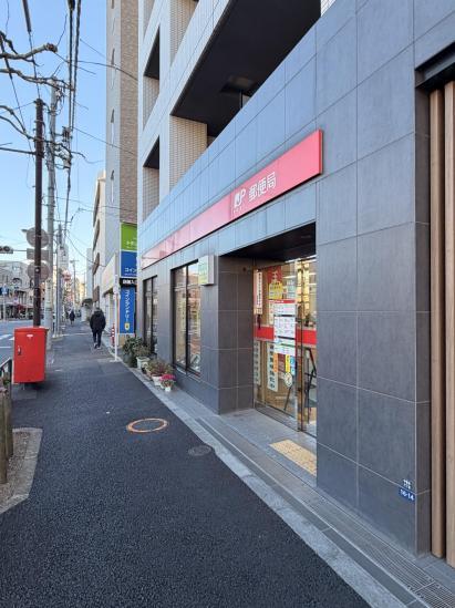 クレストコート中落合-37-郵便局