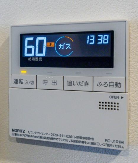 シーフォルム高田馬場Ⅱ-21-その他設備