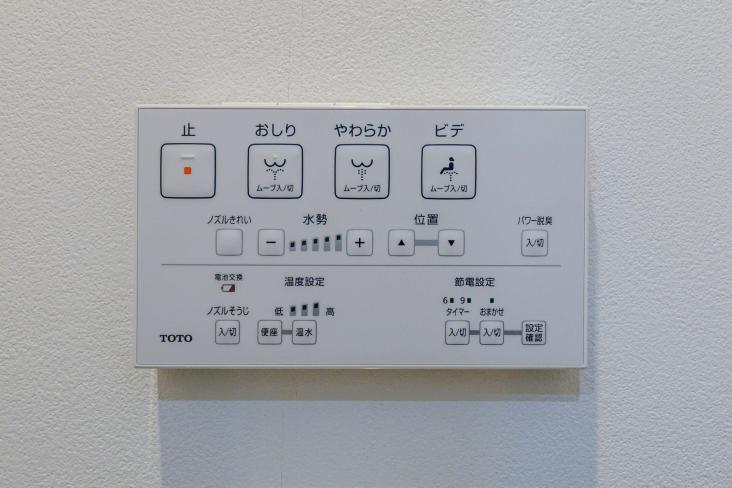シーフォルム高田馬場Ⅱ-24-その他設備