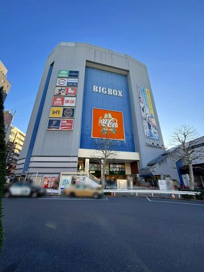 シーフォルム高田馬場Ⅱ-30-ショッピング施設