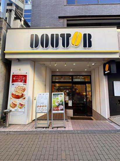 シーフォルム高田馬場Ⅱ-34-飲食店