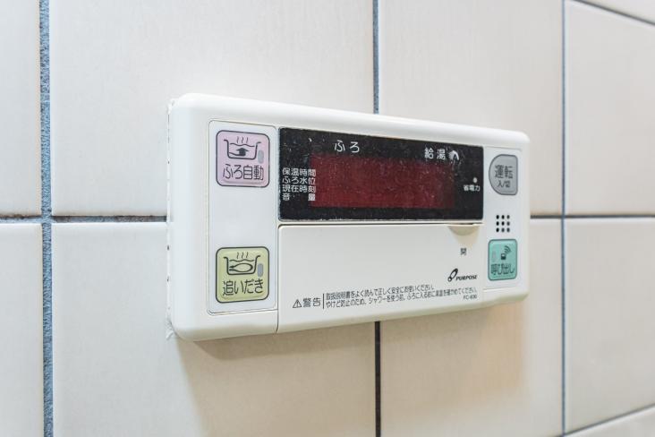 下井草２丁目戸建-22-その他設備