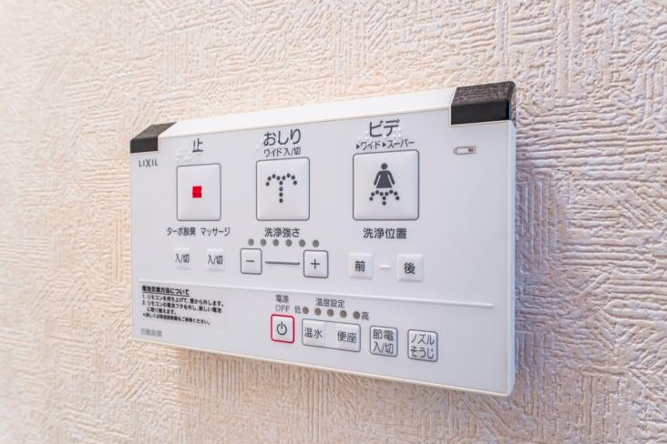 下井草２丁目戸建-24-その他設備