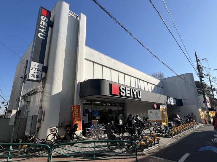 下井草２丁目戸建-26-スーパー