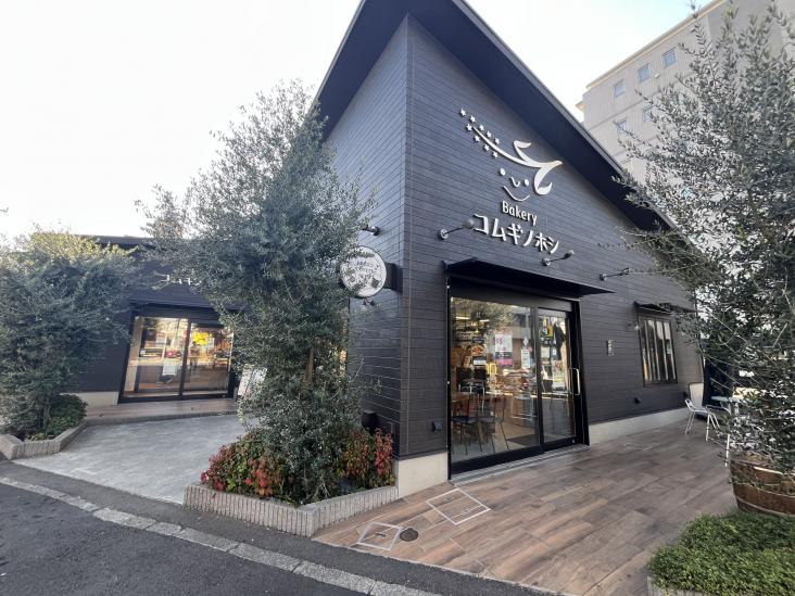 下井草２丁目戸建-31-飲食店