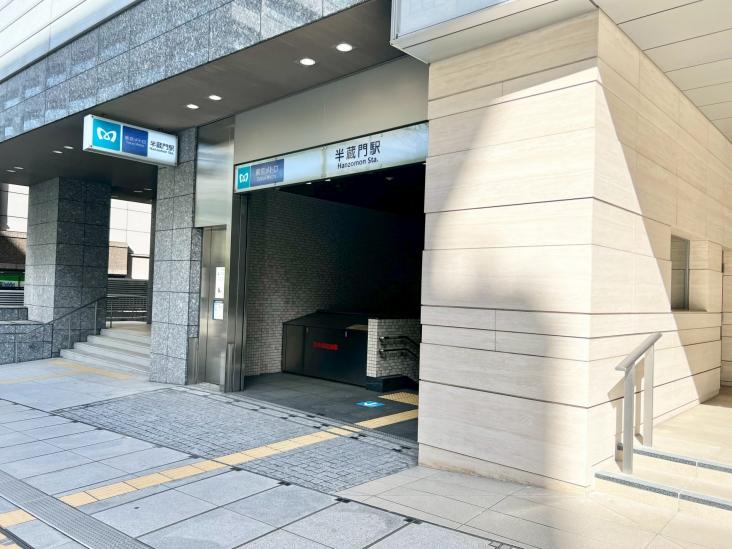 レグノ・グランデ一番町タワー-17-駅