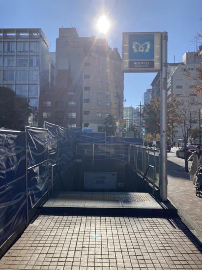 レグノ・グランデ一番町タワー-18-駅